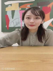 Poster for Intro video video from 入澤優（ざわゆー）