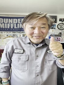 Poster for Other video from Hidetoshi Imura