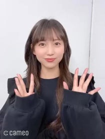 Poster for Intro video video from 天野ひかる