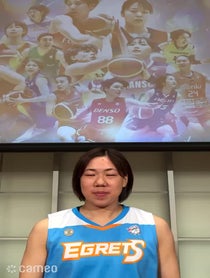 Poster for Intro video video from 白崎みなみ