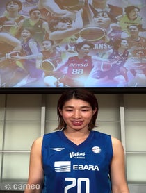 Poster for Intro video video from 鷹のはし公歌