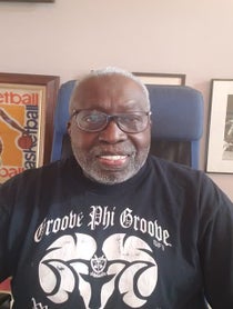 Poster for Birthday video from Earl Monroe