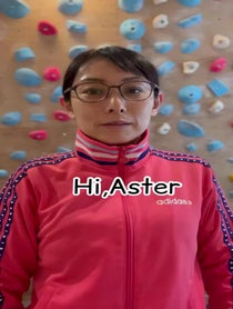 Poster for Pep Talk video from 尾川とも子 Tomoko Ogawa