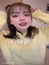 Poster for Intro video video from わおん