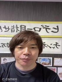Poster for Intro video video from ヒデロー