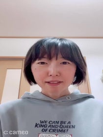 Poster for Intro video video from でこぼこチューブ