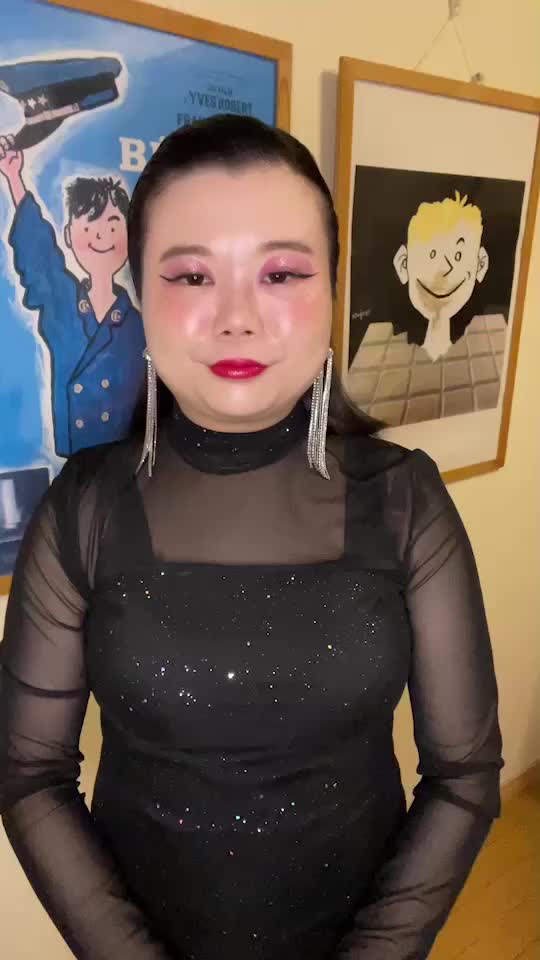 ゆめちゃん – Bio, Birthday, Age, Video | Cameo