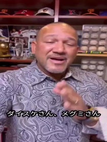 Poster for Other video from アレックス・ラミレス Alex Ramirez