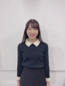 Poster for Intro video video from 関根ささら Sasara Sekine