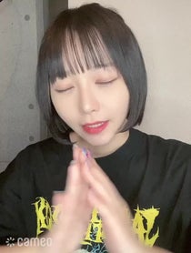 Poster for Intro video video from 白釈迦遺