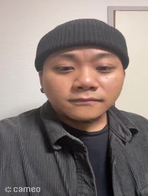 Poster for Intro video video from Ettoman