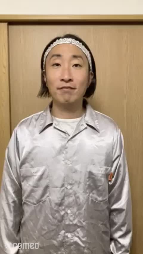 ゆってぃ – Bio, Birthday, Age, Video | Cameo