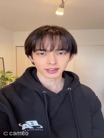 Poster for Intro video video from 楚南 慧 Sonan Kei