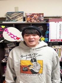 Poster for Birthday video from SUSURU TV.