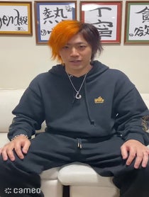 Poster for Intro video video from 東海オンエアてつや