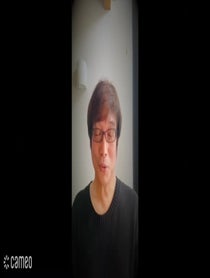 Poster for Intro video video from Takeshi Yagi