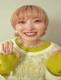 Poster for Intro video video from くまみき