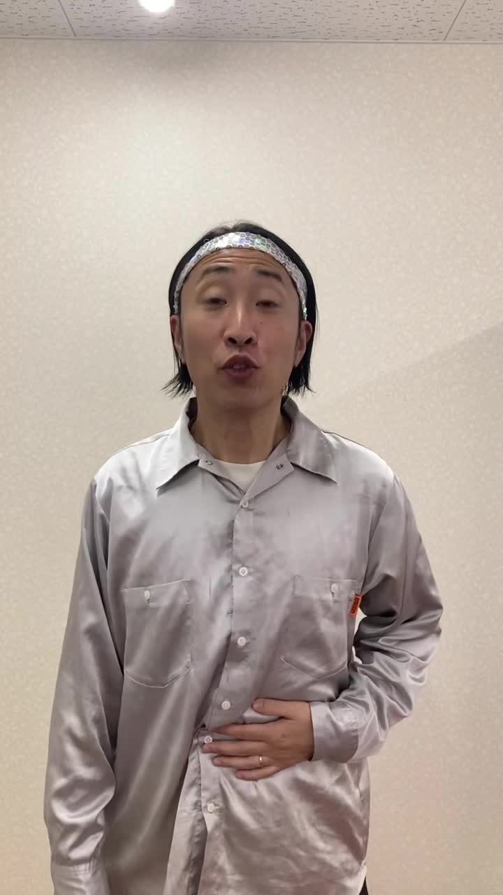 ゆってぃ – Bio, Birthday, Age, Video | Cameo