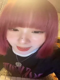 Poster for Birthday video from NENE