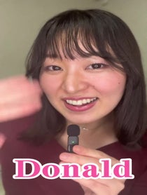 Poster for Other video from Haruka Matsuo