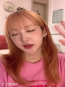 Poster for Intro video video from HAYOUNG