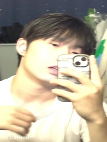 Poster for Intro video video from Bae jun ho
