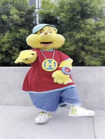 Poster for Other video from Hip Hop Harry