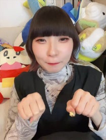 Poster for Birthday video from 藤咲彩音