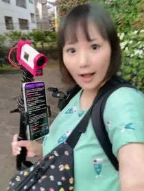 Poster for Intro video video from Kaho Shibuya