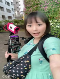 Poster for Intro video video from Kaho Shibuya
