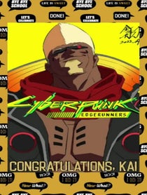 Poster for Graduation video from William Christopher Stephens