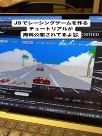 Poster for Intro video video from 森由唯