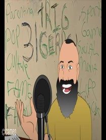 Poster for Intro video video from Philip Galinsky