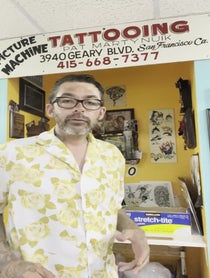 Poster for Roast video from Jesse martynuik tattoo artist