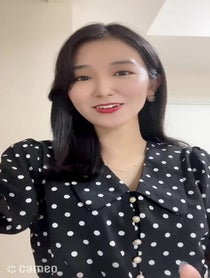 Poster for Intro video video from Sakina S