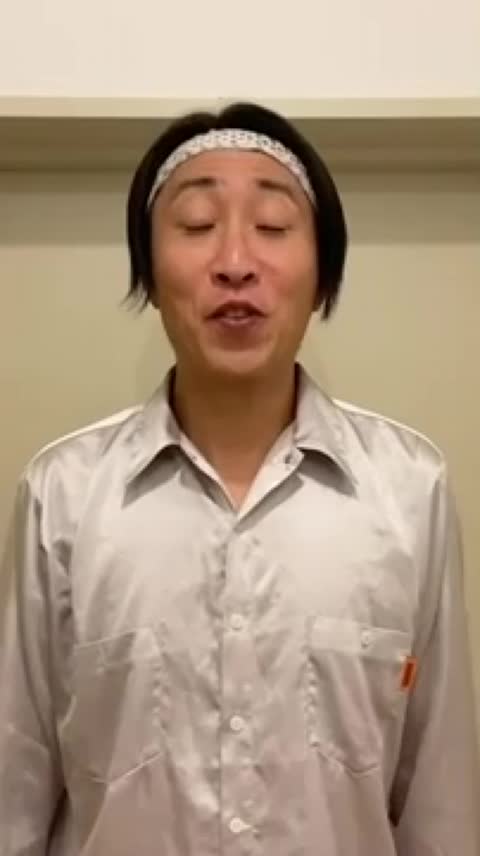 ゆってぃ – Bio, Birthday, Age, Video | Cameo