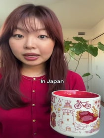 Poster for Question video from Haruno Nakagawa