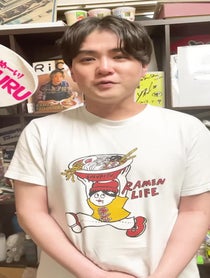 Poster for Other video from SUSURU TV.