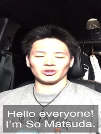 Poster for Pep Talk video from 松田颯 So Matsuda