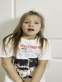 Poster for Other video from Amerikan Family