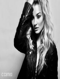 Poster for Intro video video from Emma Rigby