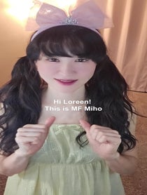 Poster for Pep Talk video from MF Miho