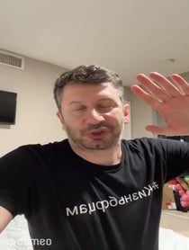 Poster for Intro video video from Vakhobrooklyn