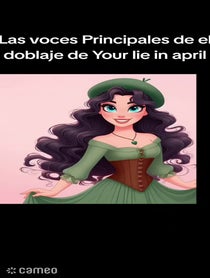 Poster for Intro video video from Doblajes Caraj0