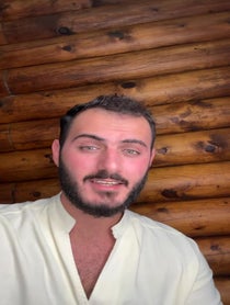 Poster for Gift video from Adnan Abdelfattah