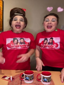 Poster for Gift video from Patty And Patty