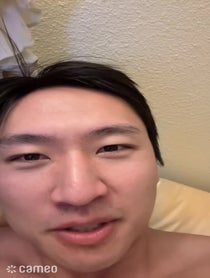 Poster for Intro video video from Almost Simu Liu