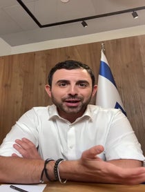 Poster for Birthday video from Eylon Levy