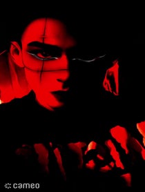 Poster for Intro video video from Kamikazeivy