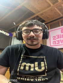 Poster for Intro video video from Itsmfbrian